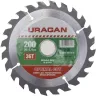 Диск пильный "Optimal cut" по дереву, 200х30мм, 36Т, URAGAN 36801-200-30-36 купить в Екатеринбурге