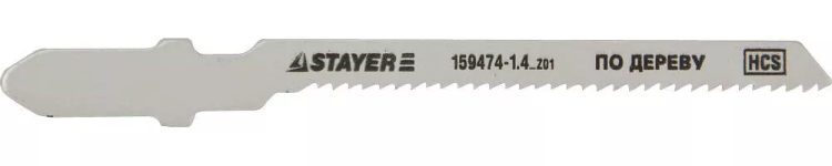 Полотна STAYER "STANDARD", T101AO, для эл/лобзика, HCS, по дереву, фанере, фигурный рез, EU-хвост., шаг 1,4мм, 51мм, 2шт 159474-1.4_z01 купить в Екатеринбурге