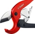 Ножницы двуручные для пластиковых труб серия МАСТЕР купить в Екатеринбурге