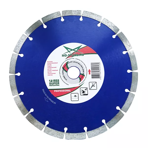 Диск алмазный по бетону 1A1RSS Super Professional MD-STARS 350*3,2*10*24T*32 mm купить в Екатеринбурге