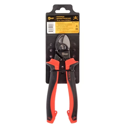 Ножницы диэлектрические КВТ 170 мм, серия СТАНДАРТ (101546) купить в Екатеринбурге