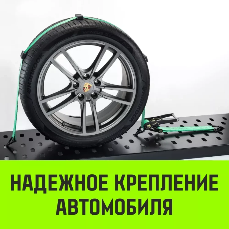Ремень стяжной автовозный HITCH REGULAR 50мм STF 400 DaN 3000кг 3м резин. контроллер (3шт) 33мм (SZ068107) купить в Екатеринбурге