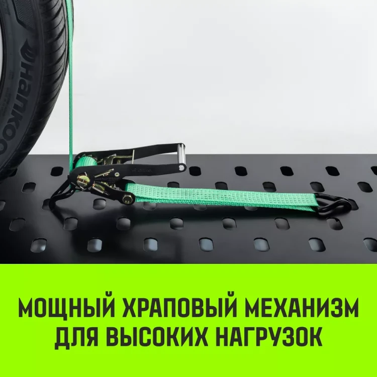 Ремень стяжной автовозный HITCH REGULAR 50мм STF 400 DaN 3000кг 3м резин. контроллер (3шт) 33мм (SZ068107) купить в Екатеринбурге