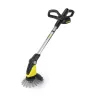 Аккумуляторный удалитель сорняков KARCHER WRE 18-55 Battery Set купить в Екатеринбурге