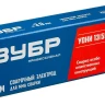 ЗУБР Д 3.0 х 350 мм, 5 кг в коробке, УОНИ 13/55 с основным покрытием, электрод сварочный, Профессионал (40025-3.0) купить в Екатеринбурге