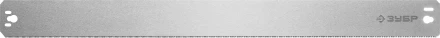 ЗУБР СП-550, 550 мм, полотно по дереву для прецизионного стусла, Профессионал (15461-550-1) купить в Екатеринбурге