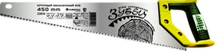 Ножовка по дереву &quot;Зубец&quot; 400 мм 7-8 TPI зуб 3D каленый зуб 2-х компонентная рукоятка Сибртех 23813 купить в Екатеринбурге
