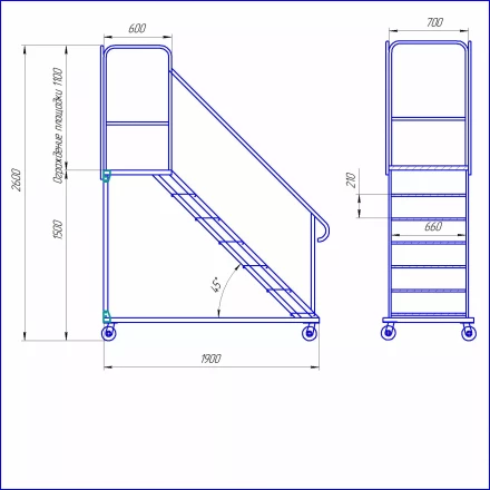 Лестница с площадкой УСЦ ЛСА-2000 купить в Екатеринбурге