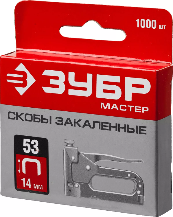 Скобы тип 53, 14 мм, закаленные, ЗУБР "МАСТЕР" 31625-14, 1000 шт 31625-14 купить в Екатеринбурге
