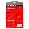 Ключ универсальный 48 в 1, СrV, 8-19мм, Spline Matrix 14999 купить в Екатеринбурге
