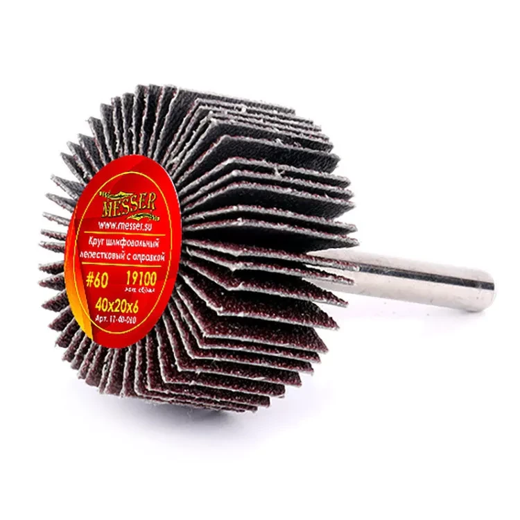 Круг MESSER шлифовальный лепестковый с оправкой (на шпильке) 40х20х6  #60 купить в Екатеринбурге