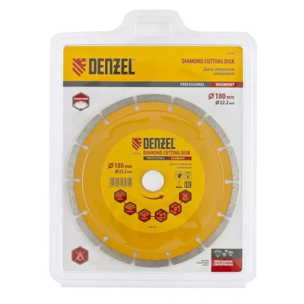 Диск алмазный отрезной сегментный 180 х 22,2 мм сухая резка DENZEL артикул 73103 купить в Екатеринбурге