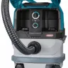 Аккумуляторный пылесос Makita VC004GLZ01 без АКБ и ЗУ купить в Екатеринбурге