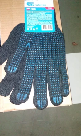 Перчатки трикотажные  ПВХ &quot;точка&quot;  Сибртех Россия 67701 купить в Екатеринбурге