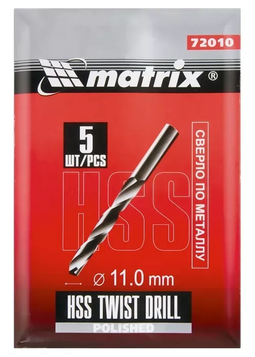 Сверло по металлу 11 мм полированное HSS 5 шт цилиндрический хвостовик MATRIX 72010 купить в Екатеринбурге