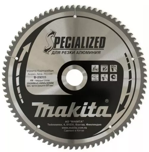 Диск пильный Makita, х305х30/15,88х2,3мм,80 зуб,для алюминия B-29337 купить в Екатеринбурге