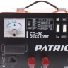 Пуско-зарядное устройство PATRIOT Quick Start CD-50 купить в Екатеринбурге