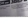 Ножовка Кратон HOBBY 500 мм шаг 3,6 мм 3-гранные закаленные ТВЧ зубья 2 03 02 007 купить в Екатеринбурге