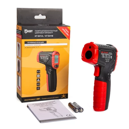 Лазерный бесконтактный цифровой пирометр КВТ KT 641А до 400°C (87244) купить в Екатеринбурге