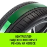 Ремень стяжной автовозный HITCH REGULAR 50мм STF 400DaN 3000кг 3м резин контр 750мм поворотн J-крюки (SZ068108) купить в Екатеринбурге