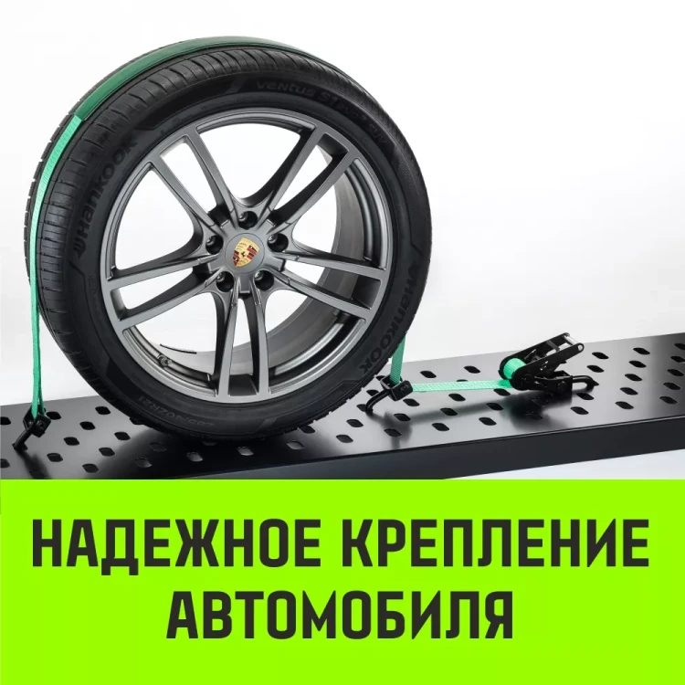 Ремень стяжной автовозный HITCH REGULAR 50мм STF 400DaN 3000кг 3м резин контр 750мм поворотн J-крюки (SZ068108) купить в Екатеринбурге