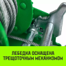 Лебедка ручная барабанная HITCH HW 700 700 кг канат 10 м (SZ073174) купить в Екатеринбурге