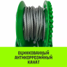 Лебедка ручная барабанная HITCH HW 700 700 кг канат 10 м (SZ073174) купить в Екатеринбурге