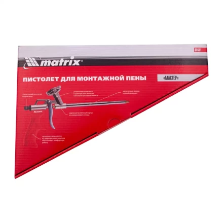 Пистолет для монтажной пены Мастер Matrix 88681 купить в Екатеринбурге