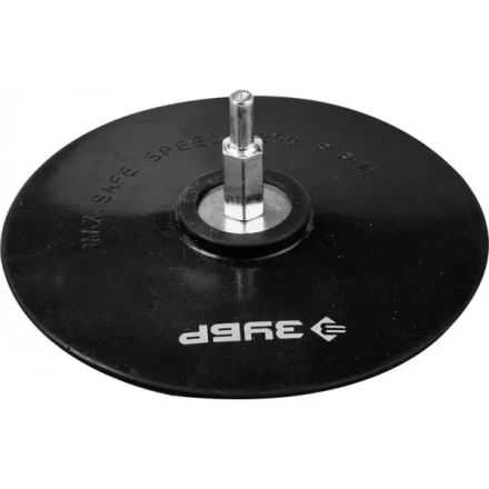 Тарелка опорная ЗУБР &quot;МАСТЕР&quot; резиновая для дрели под круг на липучке, d 150 мм, шпилька d 8 мм 3577-150 купить в Екатеринбурге