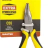 Тонкогубцы STAYER "MASTER" изогнутые "HERCULES" "MINI", 120мм 2218-3_z03 купить в Екатеринбурге