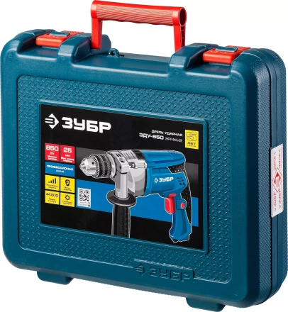 Дрель ударная + кейс ЗДУ-850 ЭРМКМ2 серия ПРОФЕССИОНАЛ купить в Екатеринбурге