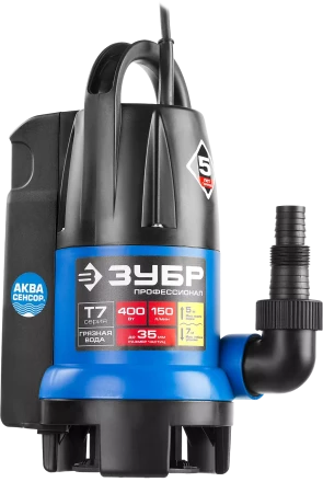 Насос дренажный НПГ-Т7-400 серия ПРОФЕССИОНАЛ купить в Екатеринбурге