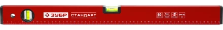 Уровень ЗУБР &quot;СТАНДАРТ&quot; коробчатый, 2 противоударные ампулы, 60см 34588-060 купить в Екатеринбурге