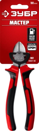 Губцевый инструмент серия МАСТЕР купить в Екатеринбурге