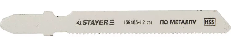 Полотна STAYER "STANDARD", T118A, для эл/лобзика, HSS, по металлу (1-3мм), EU-хвост., шаг 1,2мм, 55мм, 2шт 159485-1.2_z01 купить в Екатеринбурге
