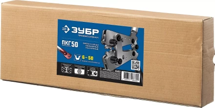 Пресс-клещи усиленные с гексагональными матрицами ПКГ-50 серия ПРОФЕССИОНАЛ купить в Екатеринбурге