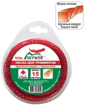 Леска для триммера SQUARE TWIST (квадрат крученый) 4.0ММХ15М купить в Екатеринбурге