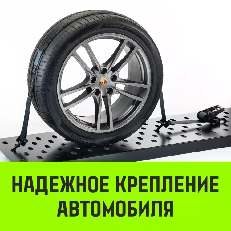 Ремень стяжной автовозный HITCH PROFF 50мм STF 600DaN 4000кг 3м текстил контр 750мм поворотн J-крюки (SZ068109) купить в Екатеринбурге