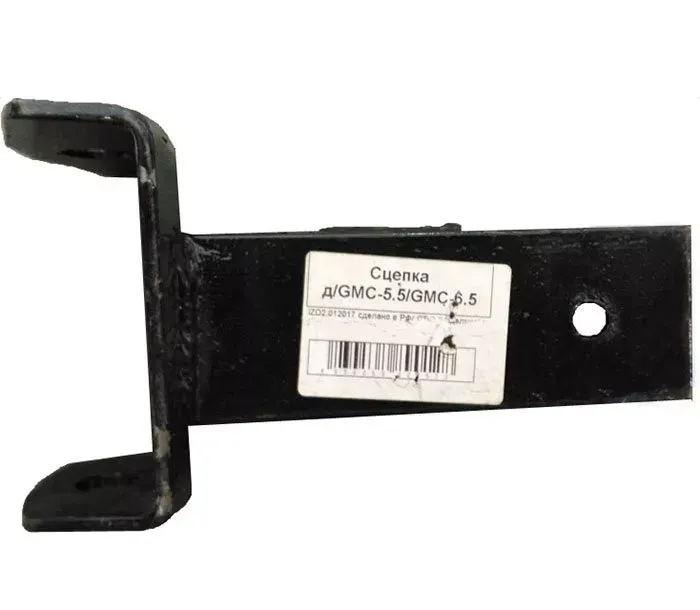 Сцепка для мотокультиватора HUTER GMC-5.5, GMC-6.5 купить в Екатеринбурге