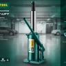 Домкрат гидравлический бутылочный "Kraft-Lift", сварной, 10т, 230-456мм, KRAFTOOL 43462-10 43462-10_z01 купить в Екатеринбурге