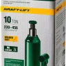 Домкрат гидравлический бутылочный "Kraft-Lift", сварной, 10т, 230-456мм, KRAFTOOL 43462-10 43462-10_z01 купить в Екатеринбурге