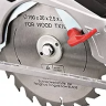 Пила дисковая RedVerg RD-CS150-66L купить в Екатеринбурге