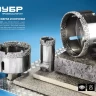 Алмазная коронка ЗУБР "ПРОФЕССИОНАЛ" универсальная для УШМ, сухое сверление, алмазы на вакуумной пайке,  посадка М14, d=83мм 29865-83 купить в Екатеринбурге