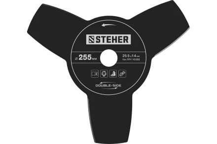 Steher 1.3 кВт, бензиновый триммер (BT-1300) купить в Екатеринбурге