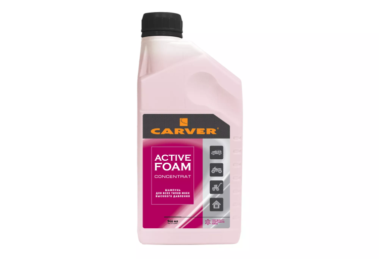 Шампунь концентрат для моек 0,946 литр ACTIVE FOAM CARVER купить в Екатеринбурге