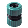 Муфта RACO "шланг-шланг", 3/4" 4250-55212C купить в Екатеринбурге