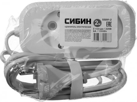 Удлинитель СИБИН электрический, ШВВП сечение 0,75кв мм, 2 гнезда, макс мощн 1300Вт, 2м 55091-2 купить в Екатеринбурге