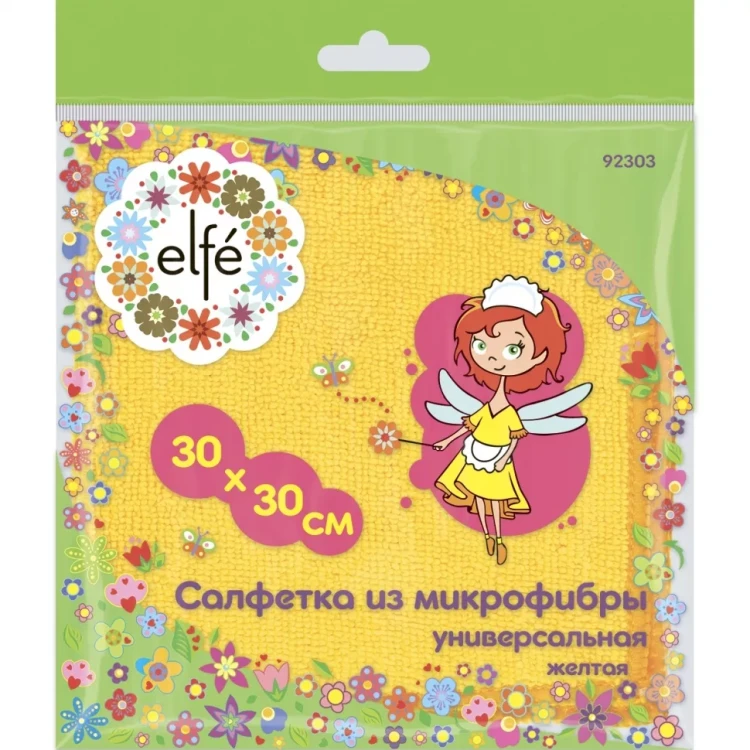 Салфетка универсальная из микрофибры желтая 300х300 мм Elfe 92303 купить в Екатеринбурге