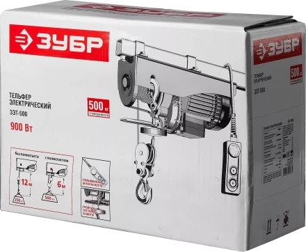 ЭлектроТельфер ЗЭТ-500 серия МАСТЕР купить в Екатеринбурге