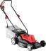 Газонокосилка электрическая ЗГКЭ-42-1800 серия МАСТЕР купить в Екатеринбурге